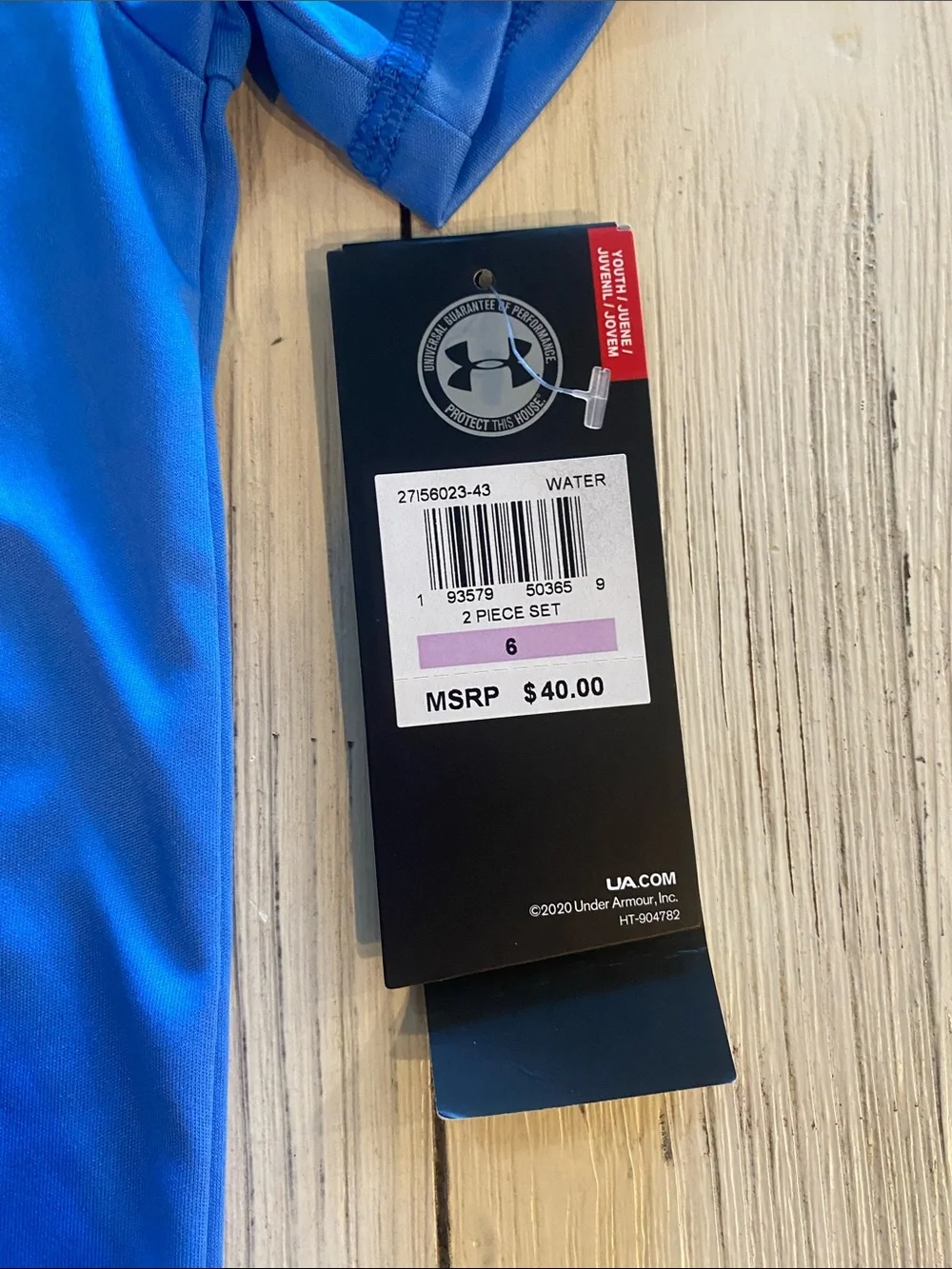 Under Armour Bright Blue Short Swim Sleeve Tee with Black Logo